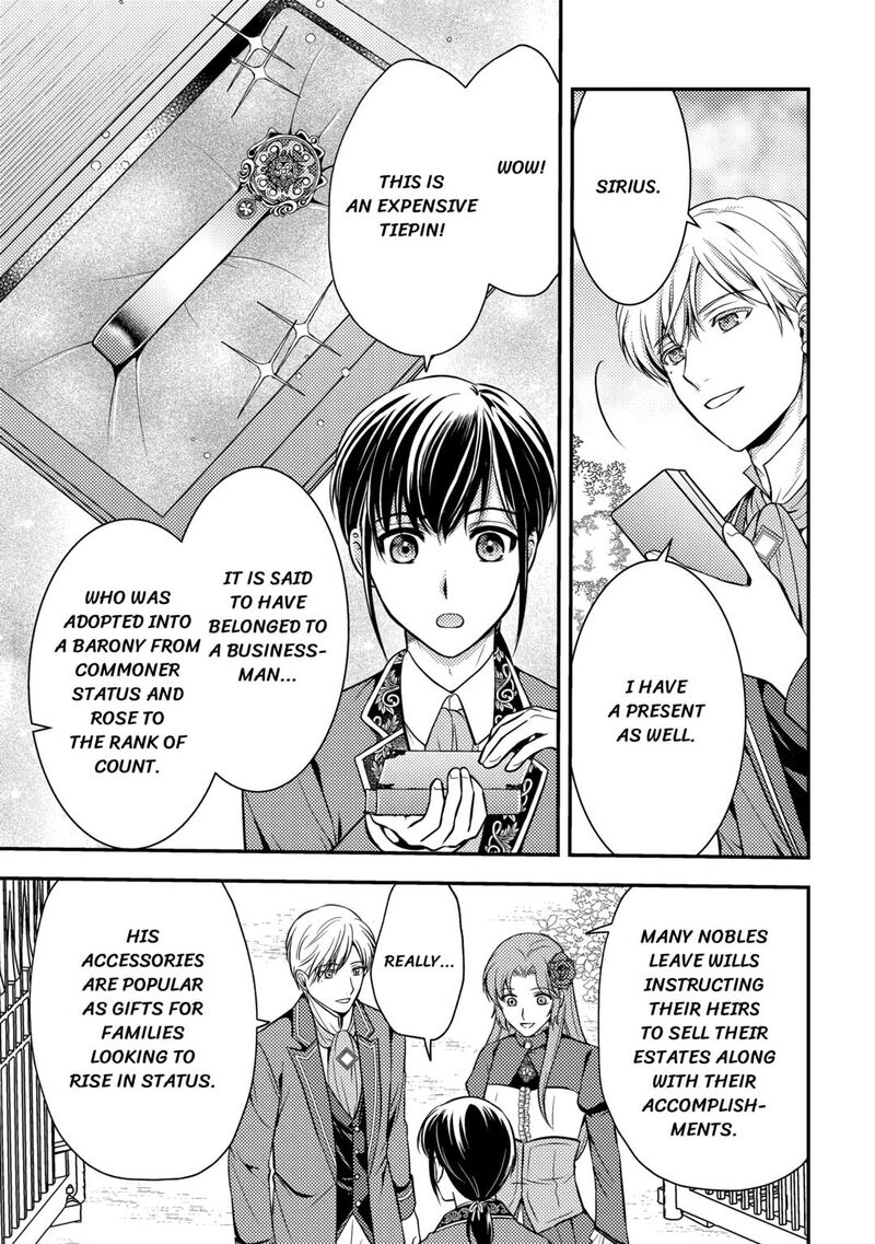 KawaII Gimai Ga Kon Yaku Haki SaretarashII Node Ima Kara Orei Ni Mairimasu 9 3