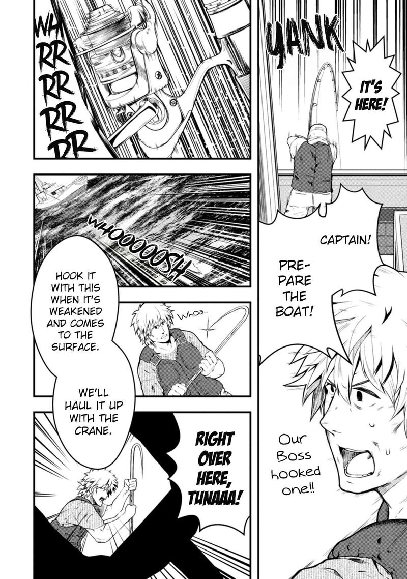 Kawasemi San No Tsurigohan 18 2