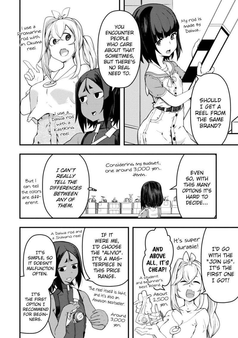 Kawasemi San No Tsurigohan 18 24