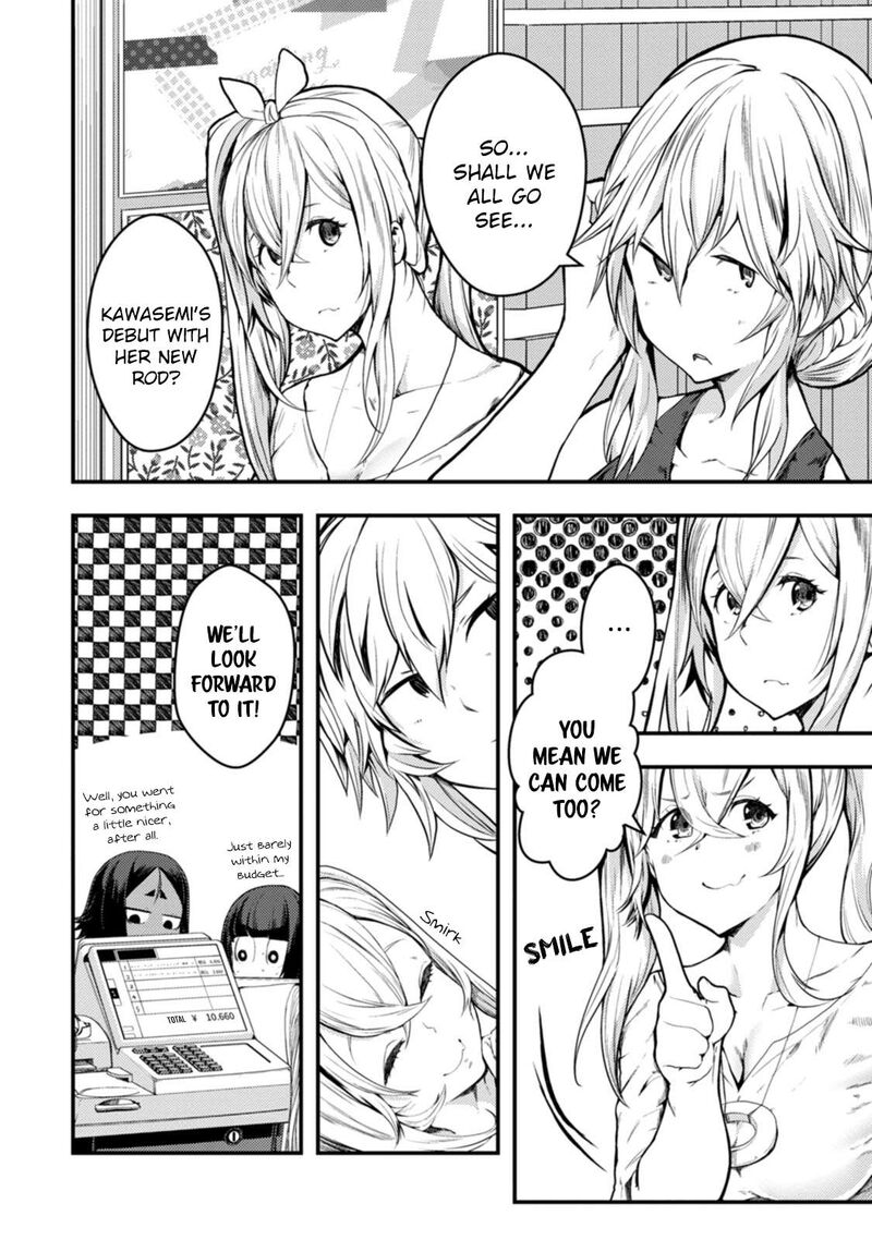 Kawasemi San No Tsurigohan 18 30