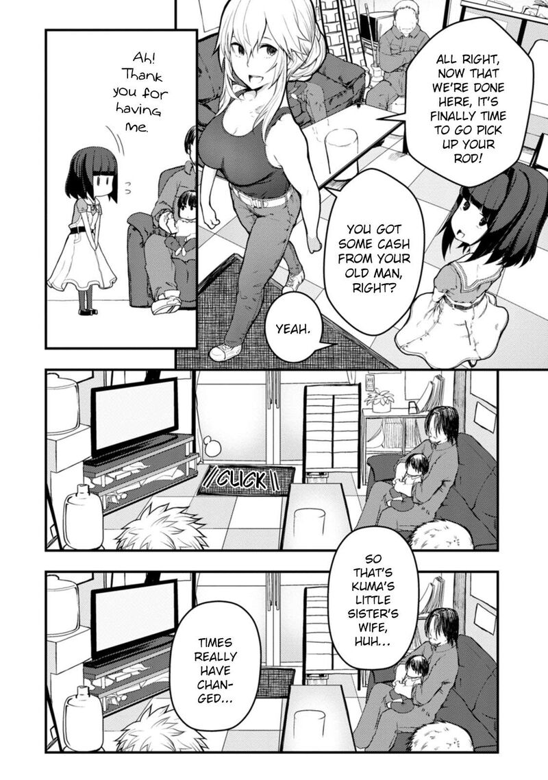 Kawasemi San No Tsurigohan 18 6