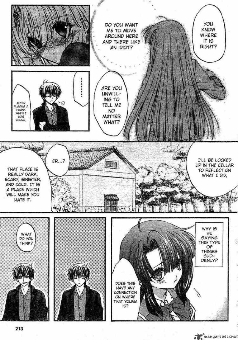 Kaze No Stigma 1 25