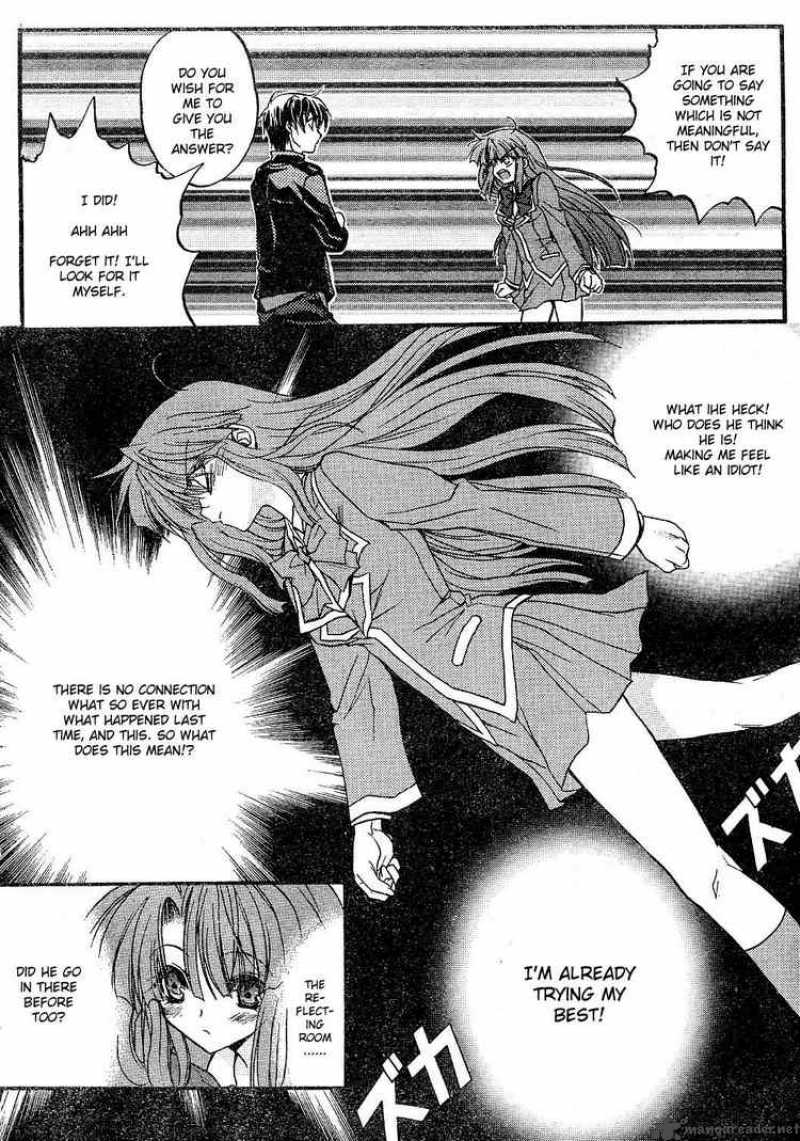 Kaze No Stigma 1 26