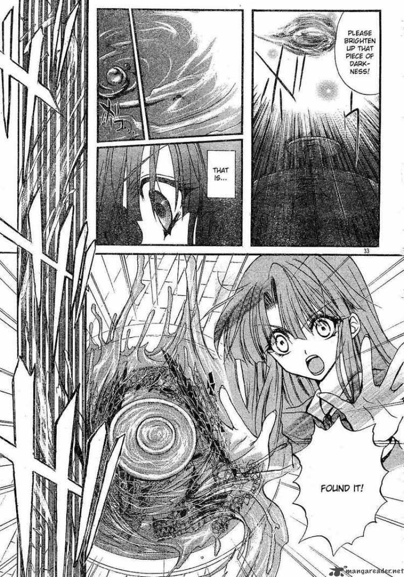 Kaze No Stigma 1 31