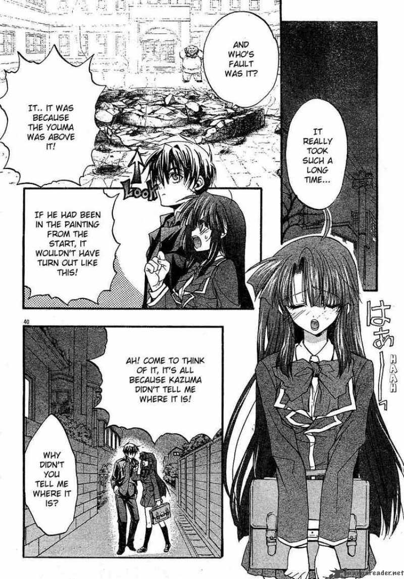 Kaze No Stigma 1 36