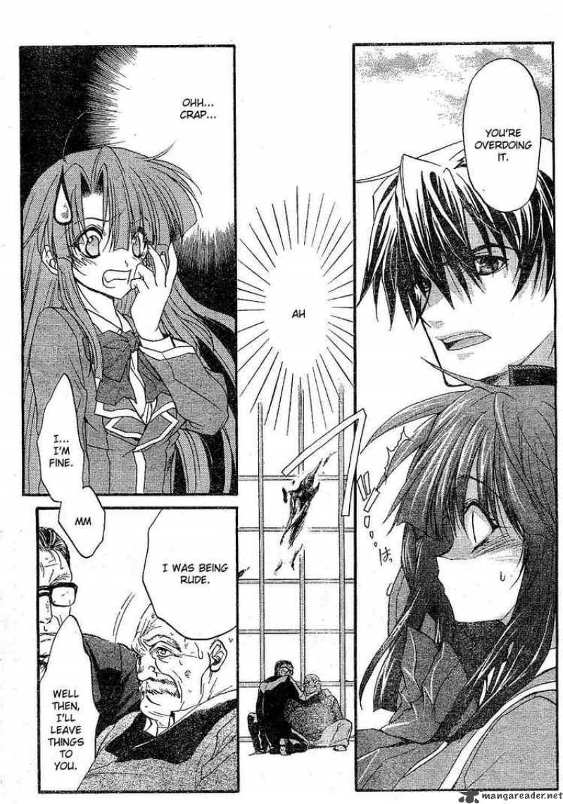 Kaze No Stigma 1 7