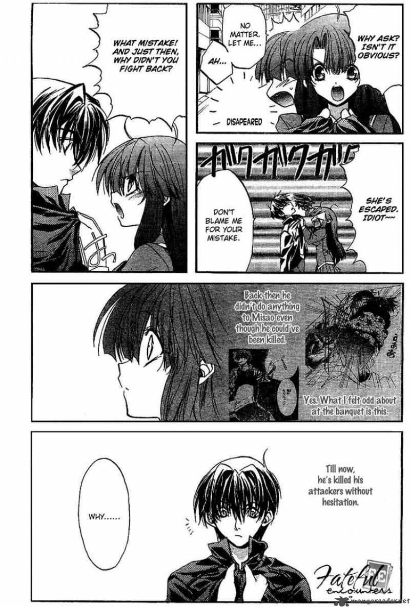 Kaze No Stigma 3 12