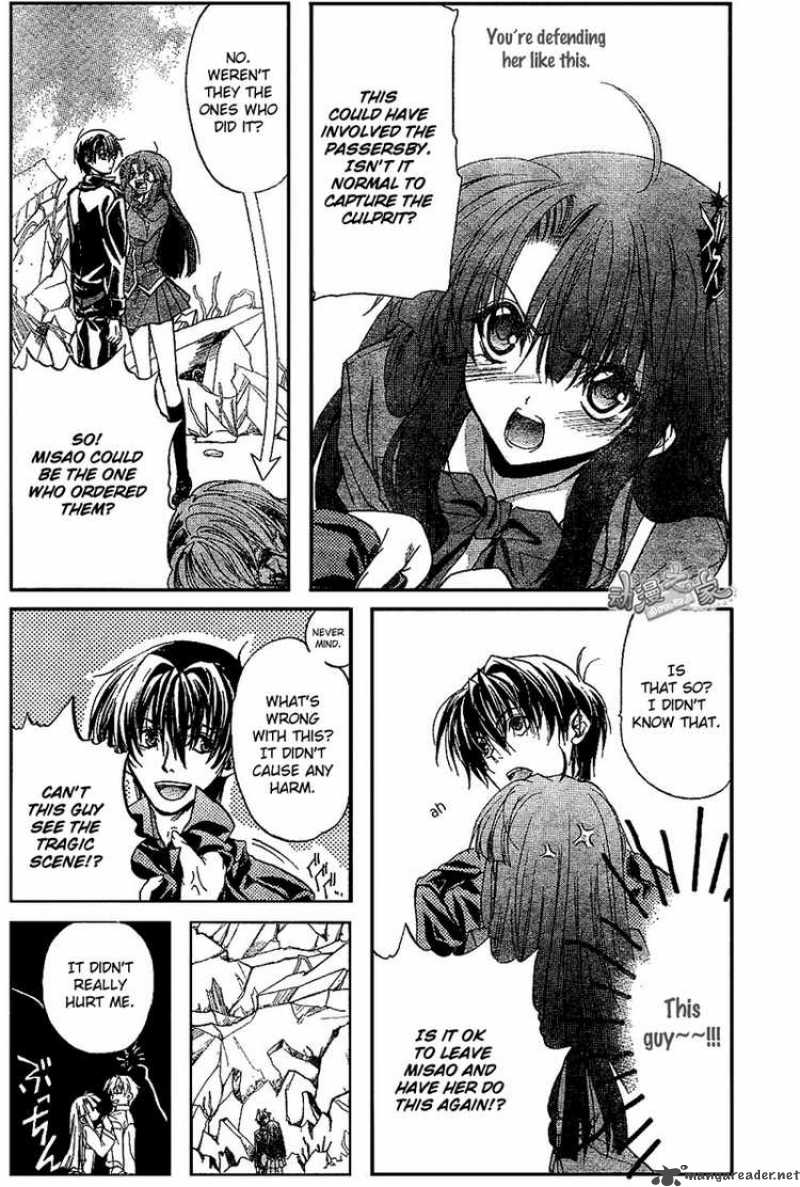 Kaze No Stigma 3 13