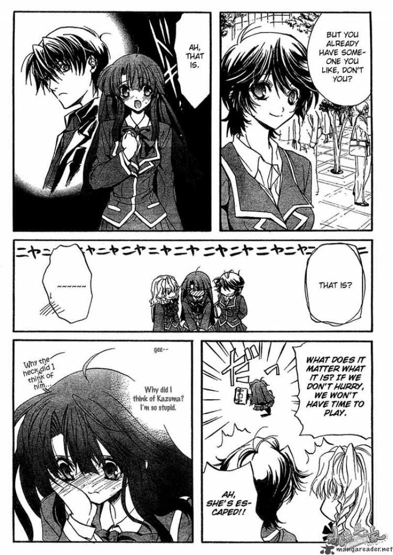 Kaze No Stigma 3 30