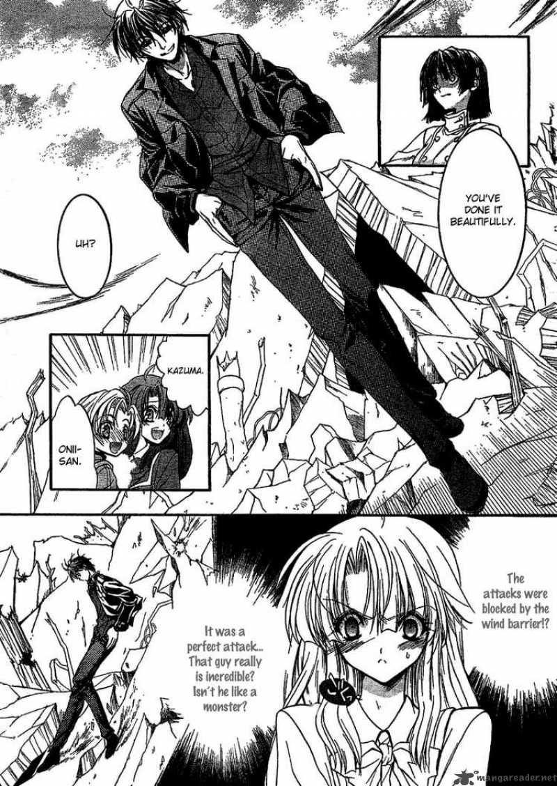 Kaze No Stigma 3 6