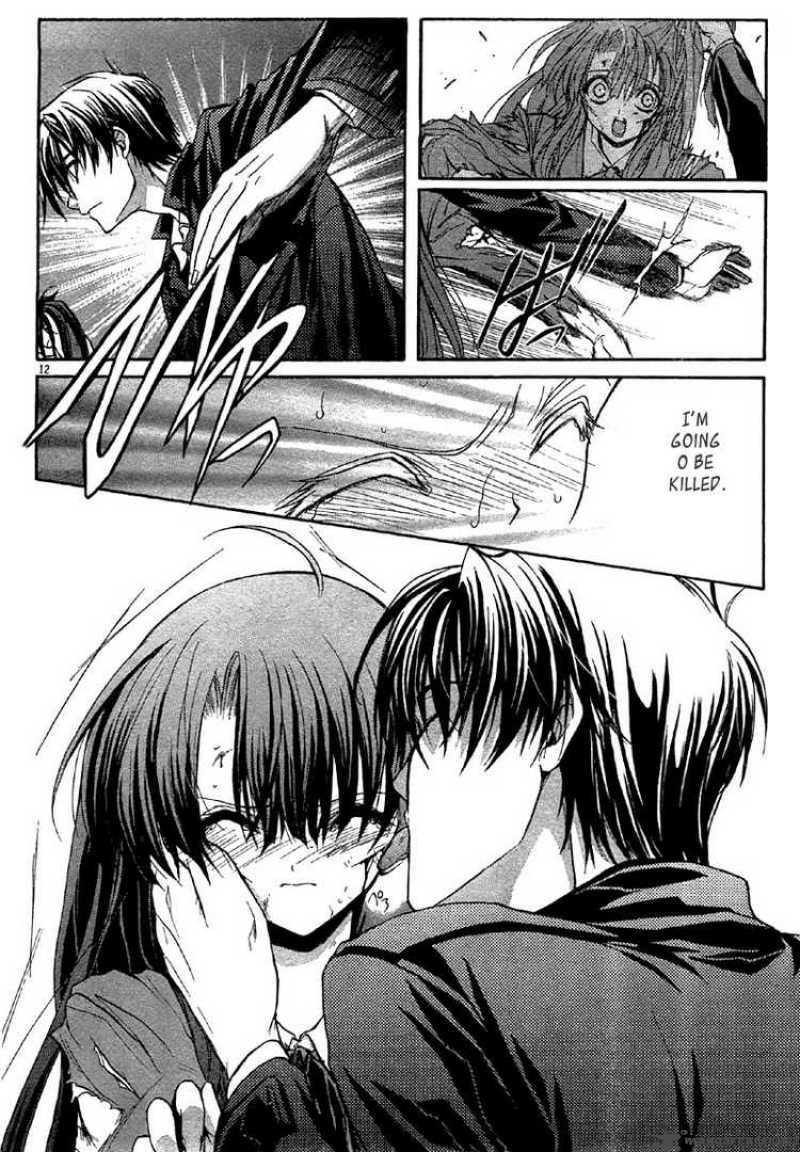 Kaze No Stigma 5 13