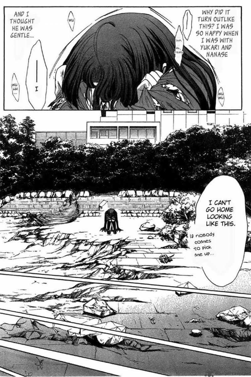 Kaze No Stigma 5 15