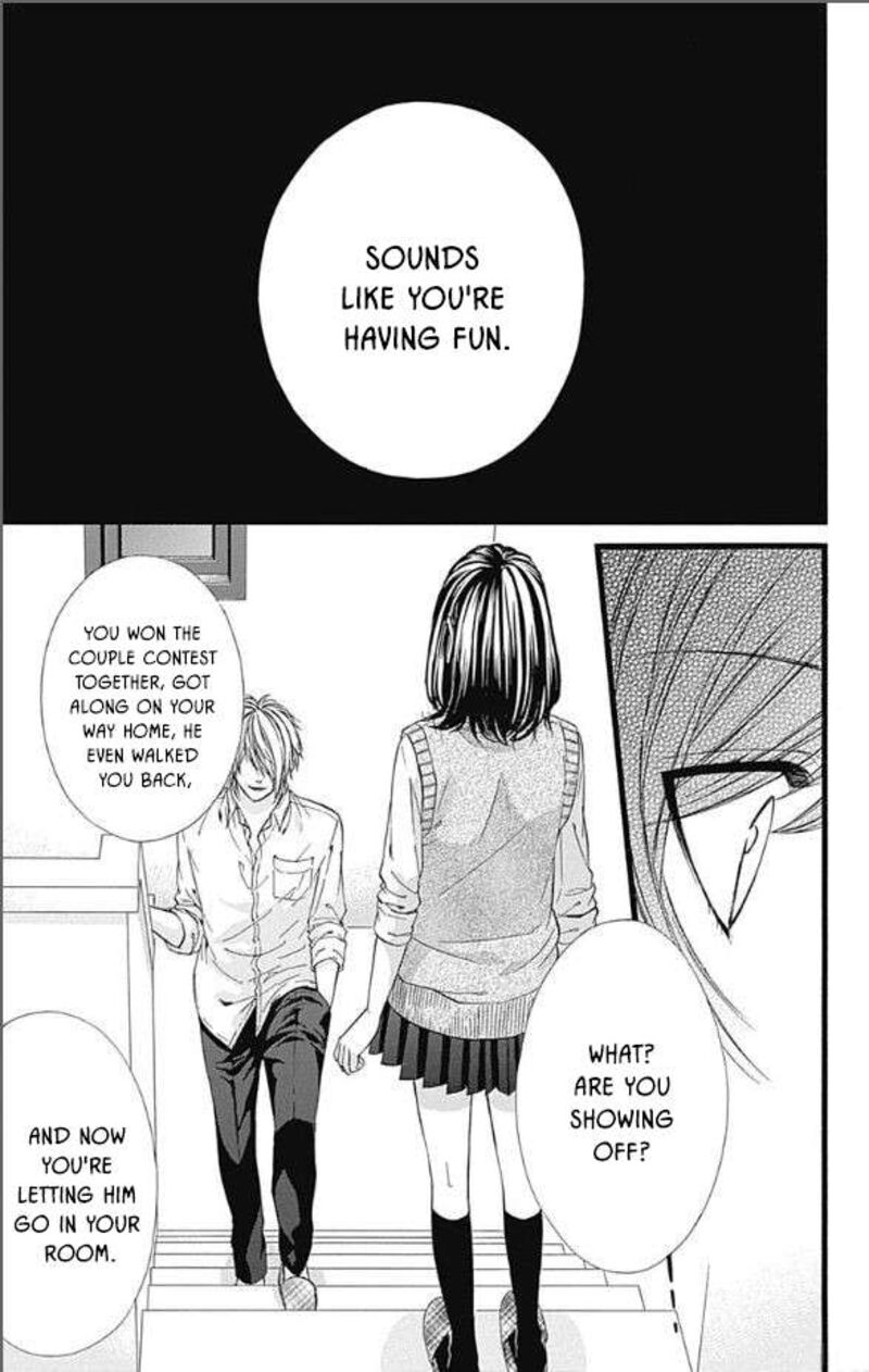 Kedamono Kareshi 32 12