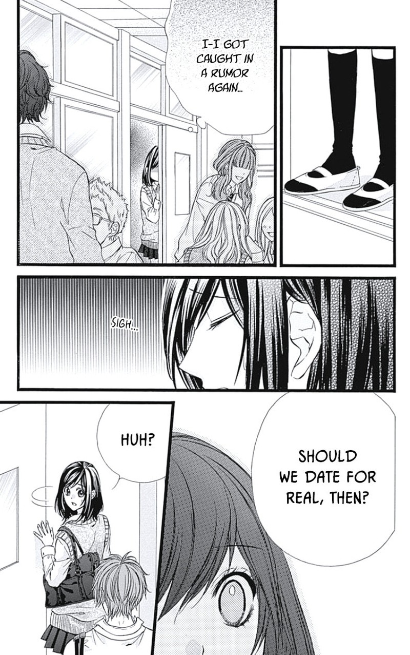 Kedamono Kareshi 33 11