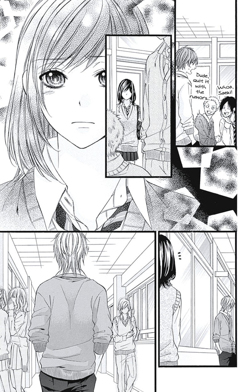 Kedamono Kareshi 33 13