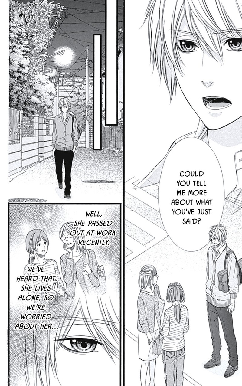 Kedamono Kareshi 34 8