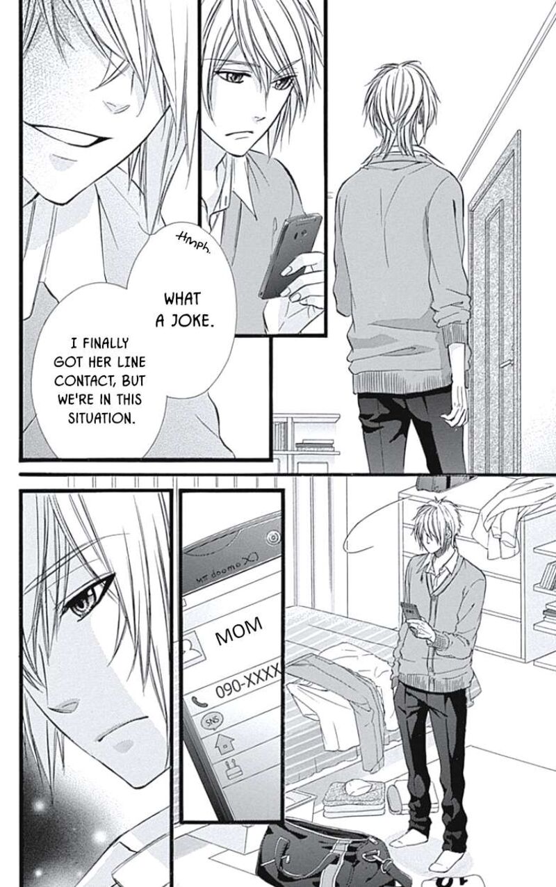 Kedamono Kareshi 35 12