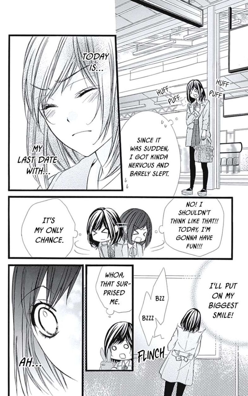 Kedamono Kareshi 35 14