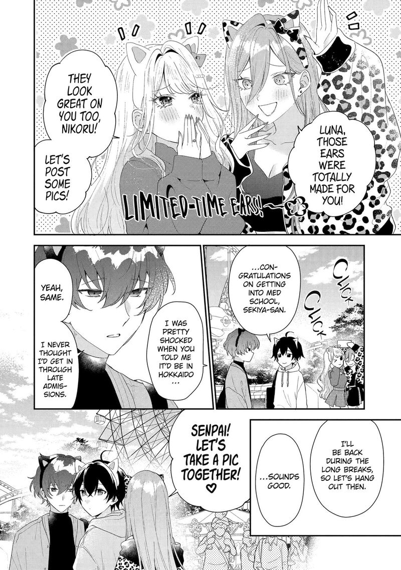 Keiken Zumi Na Kimi To Keiken Zero Na Ore Ga Otsukiai Suru Hanashi 45 6