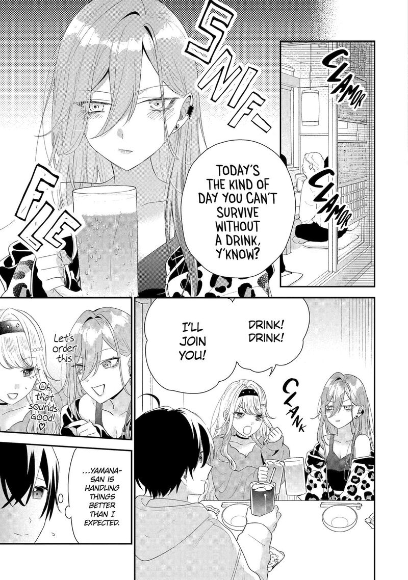 Keiken Zumi Na Kimi To Keiken Zero Na Ore Ga Otsukiai Suru Hanashi 46 13