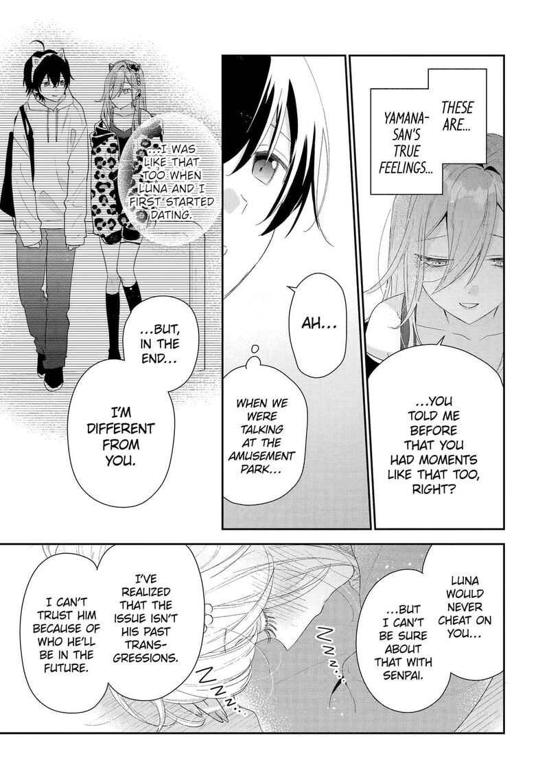 Keiken Zumi Na Kimi To Keiken Zero Na Ore Ga Otsukiai Suru Hanashi 46 17