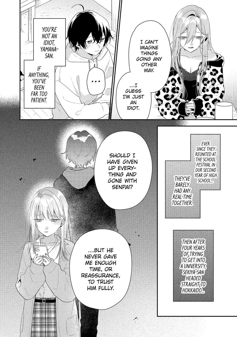 Keiken Zumi Na Kimi To Keiken Zero Na Ore Ga Otsukiai Suru Hanashi 46 20