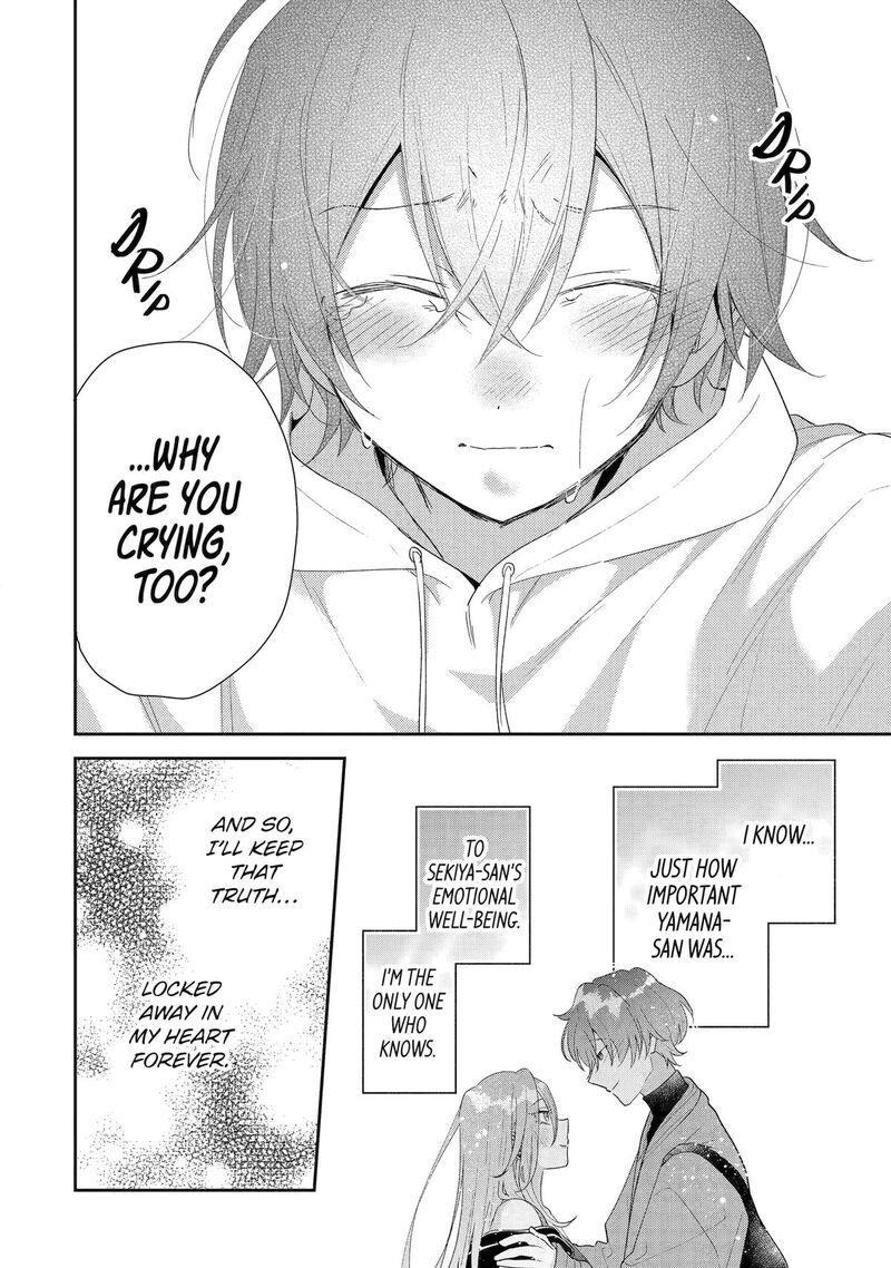 Keiken Zumi Na Kimi To Keiken Zero Na Ore Ga Otsukiai Suru Hanashi 46 28