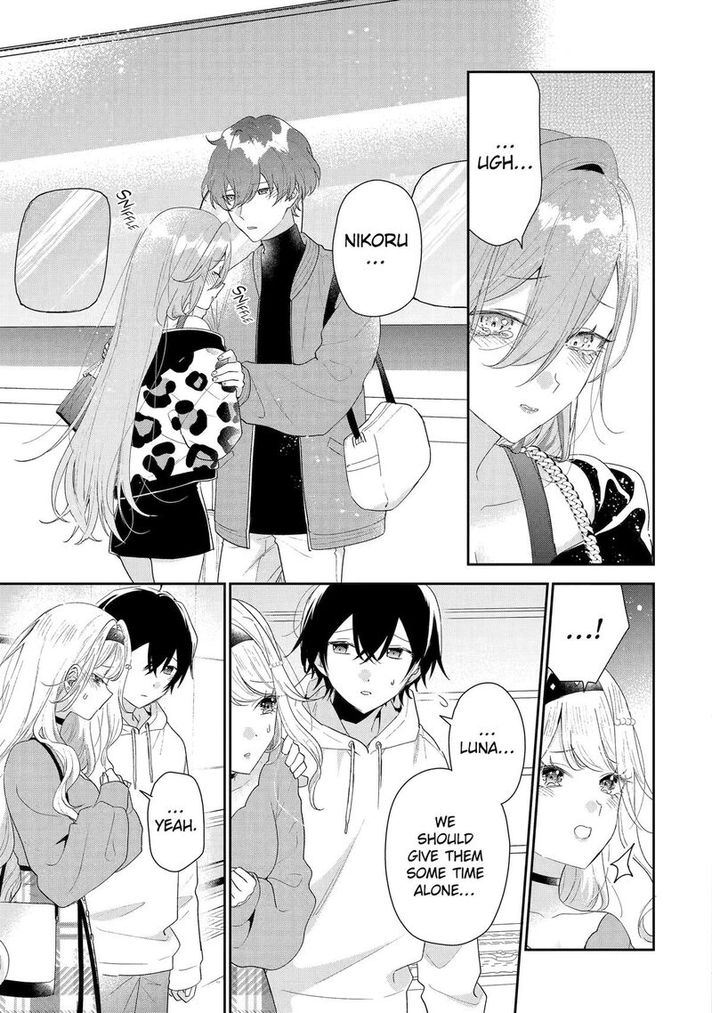 Keiken Zumi Na Kimi To Keiken Zero Na Ore Ga Otsukiai Suru Hanashi 46 3