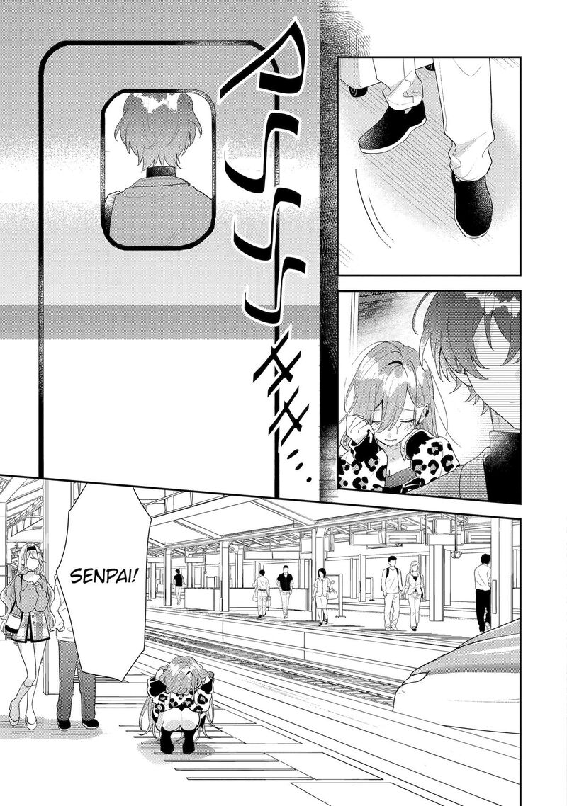 Keiken Zumi Na Kimi To Keiken Zero Na Ore Ga Otsukiai Suru Hanashi 46 9