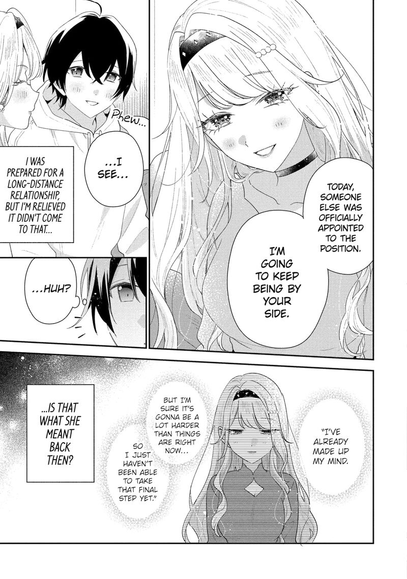 Keiken Zumi Na Kimi To Keiken Zero Na Ore Ga Otsukiai Suru Hanashi 47a 9