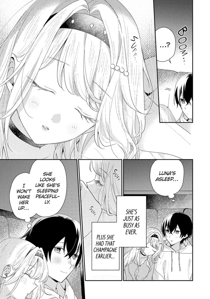 Keiken Zumi Na Kimi To Keiken Zero Na Ore Ga Otsukiai Suru Hanashi 47b 11