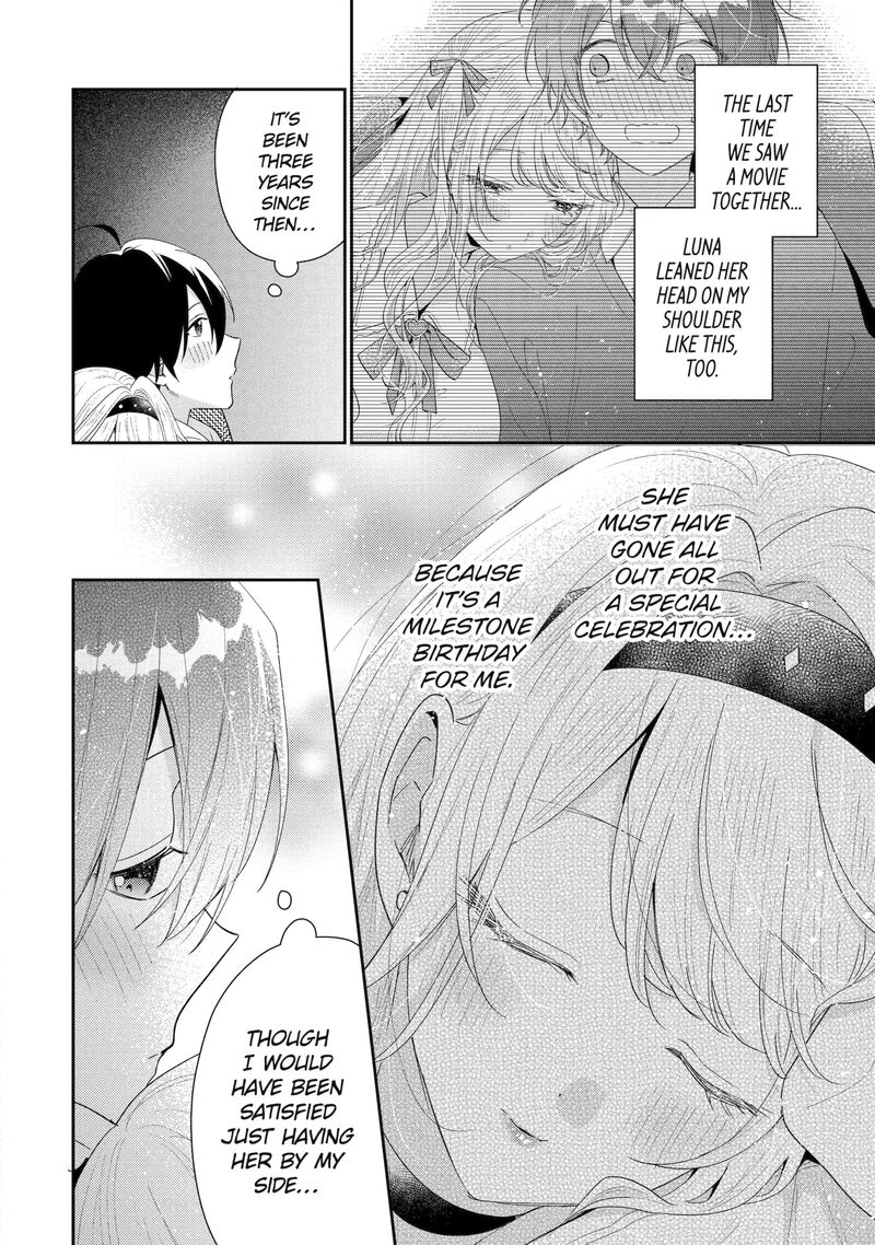 Keiken Zumi Na Kimi To Keiken Zero Na Ore Ga Otsukiai Suru Hanashi 47b 12