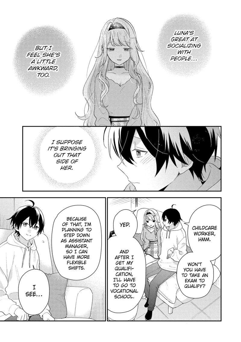 Keiken Zumi Na Kimi To Keiken Zero Na Ore Ga Otsukiai Suru Hanashi 47b 5