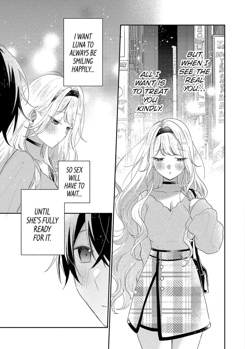 Keiken Zumi Na Kimi To Keiken Zero Na Ore Ga Otsukiai Suru Hanashi 47c 12