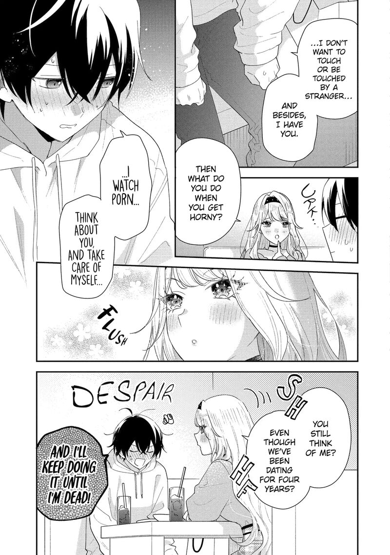 Keiken Zumi Na Kimi To Keiken Zero Na Ore Ga Otsukiai Suru Hanashi 47c 4