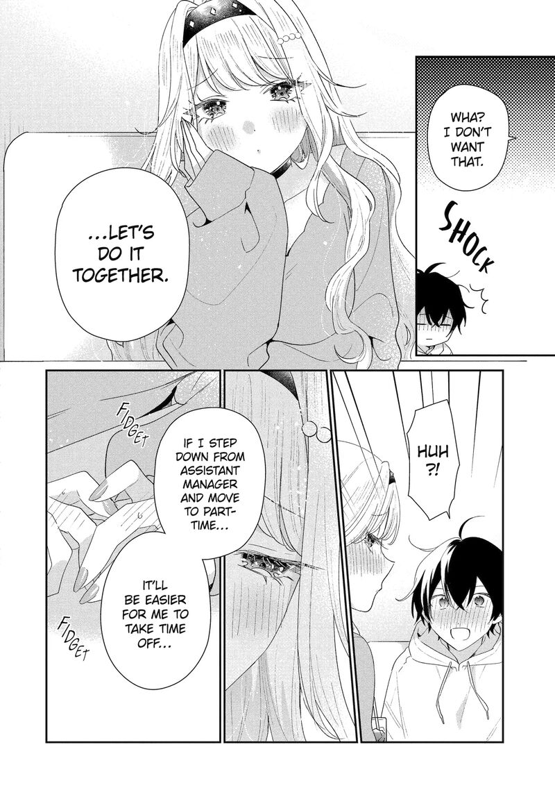 Keiken Zumi Na Kimi To Keiken Zero Na Ore Ga Otsukiai Suru Hanashi 47c 5
