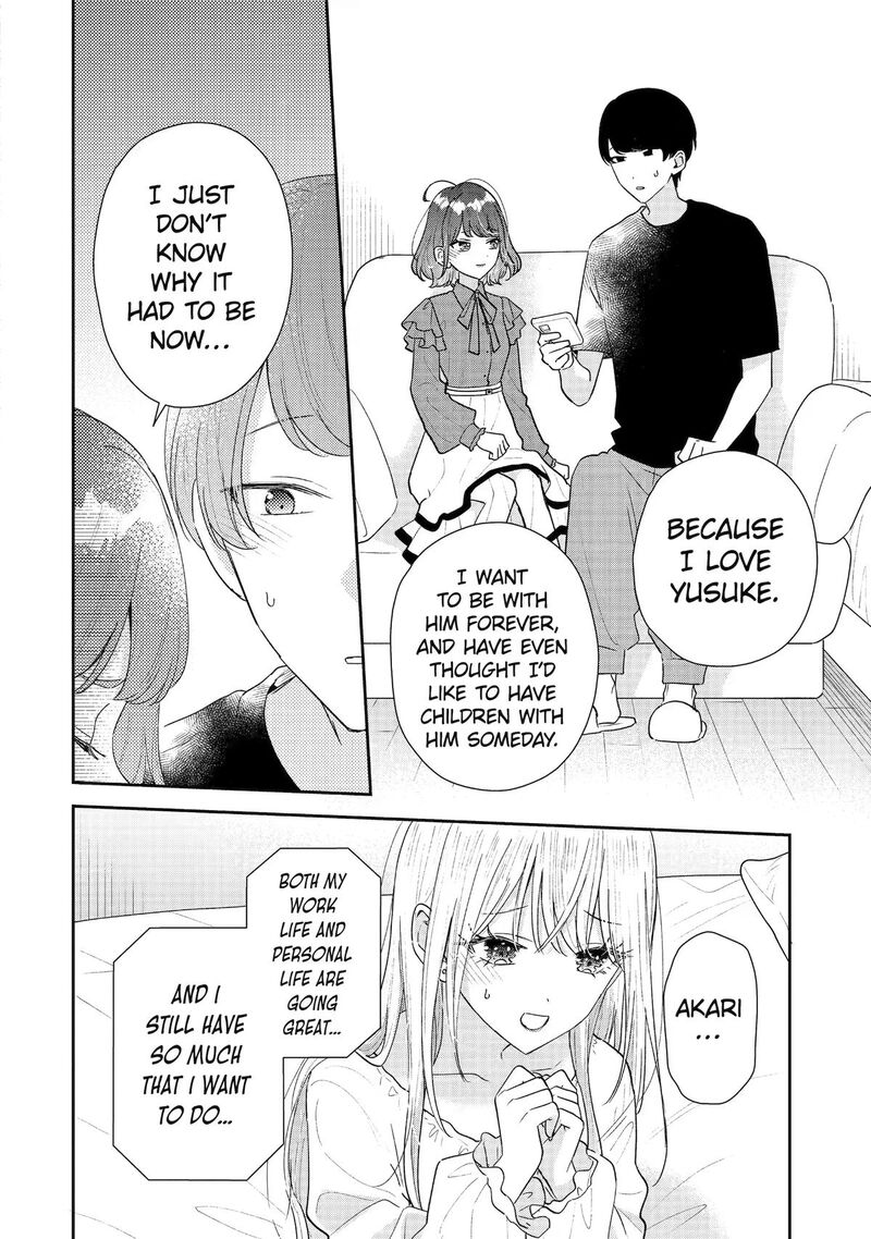 Keiken Zumi Na Kimi To Keiken Zero Na Ore Ga Otsukiai Suru Hanashi 52 10
