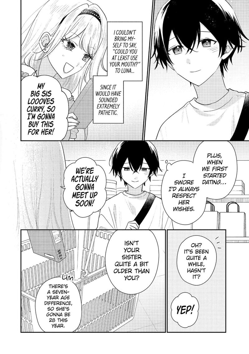 Keiken Zumi Na Kimi To Keiken Zero Na Ore Ga Otsukiai Suru Hanashi 52 18
