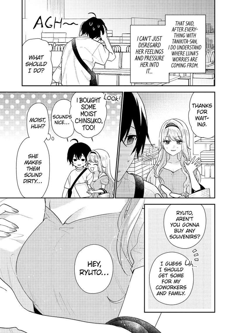 Keiken Zumi Na Kimi To Keiken Zero Na Ore Ga Otsukiai Suru Hanashi 52 21