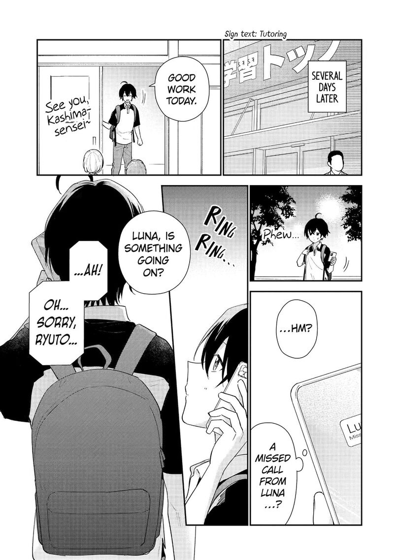 Keiken Zumi Na Kimi To Keiken Zero Na Ore Ga Otsukiai Suru Hanashi 52 23