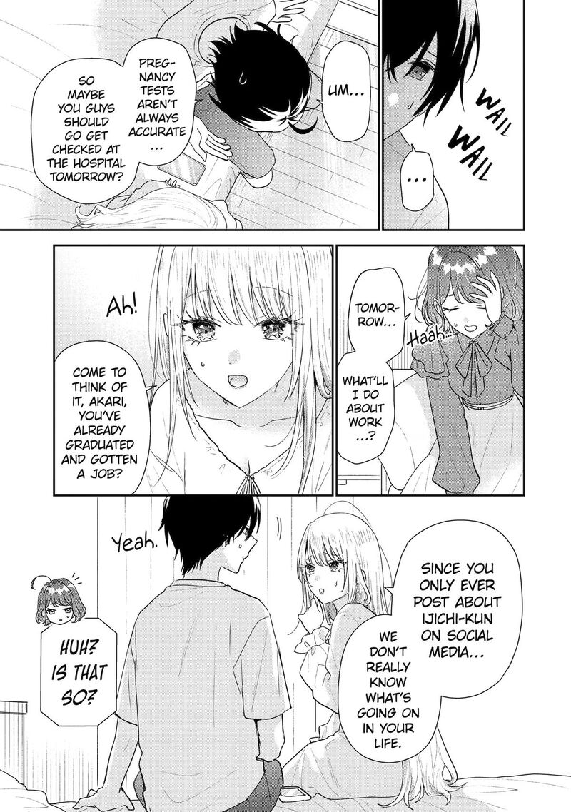 Keiken Zumi Na Kimi To Keiken Zero Na Ore Ga Otsukiai Suru Hanashi 52 7