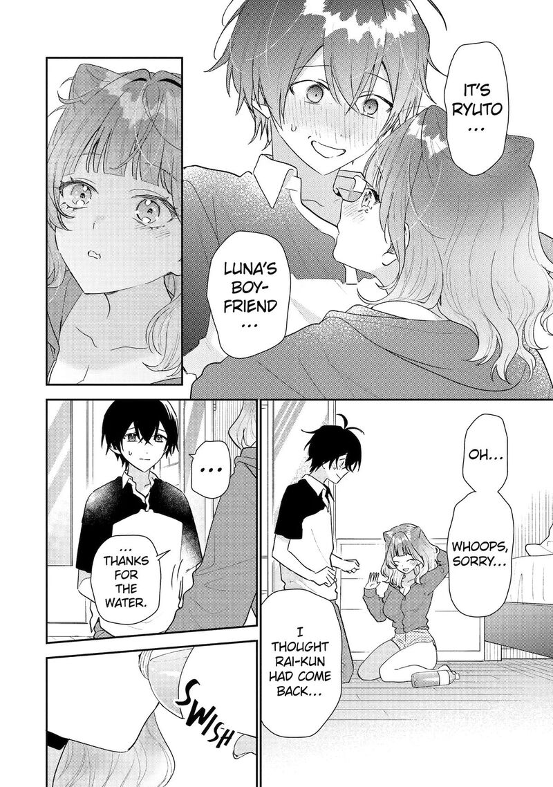 Keiken Zumi Na Kimi To Keiken Zero Na Ore Ga Otsukiai Suru Hanashi 53 28