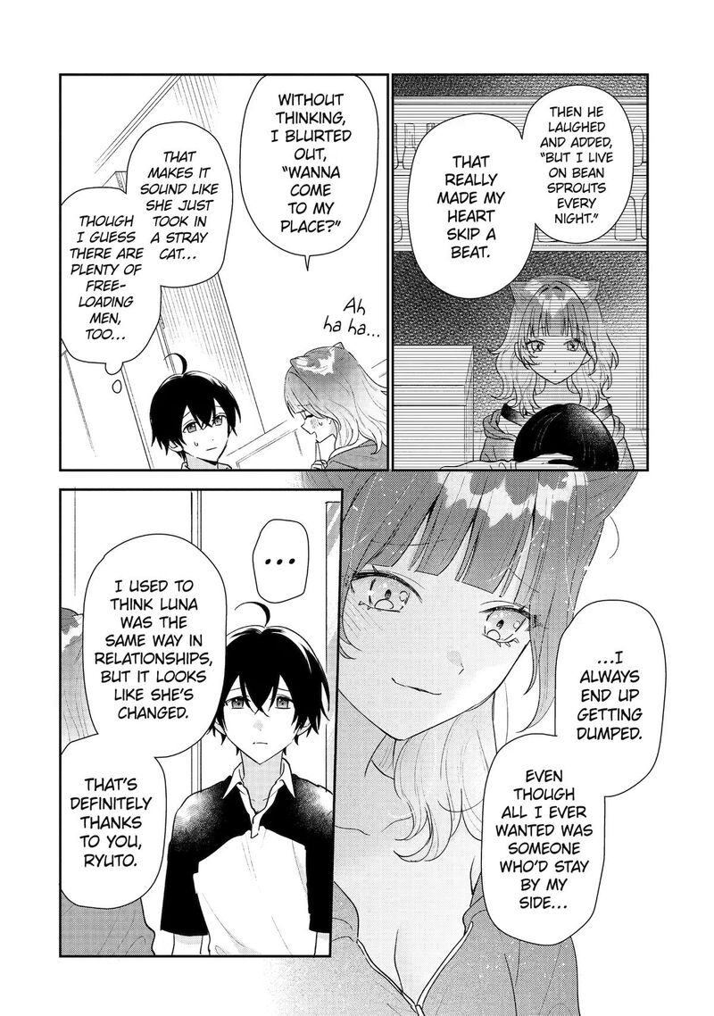 Keiken Zumi Na Kimi To Keiken Zero Na Ore Ga Otsukiai Suru Hanashi 53 30