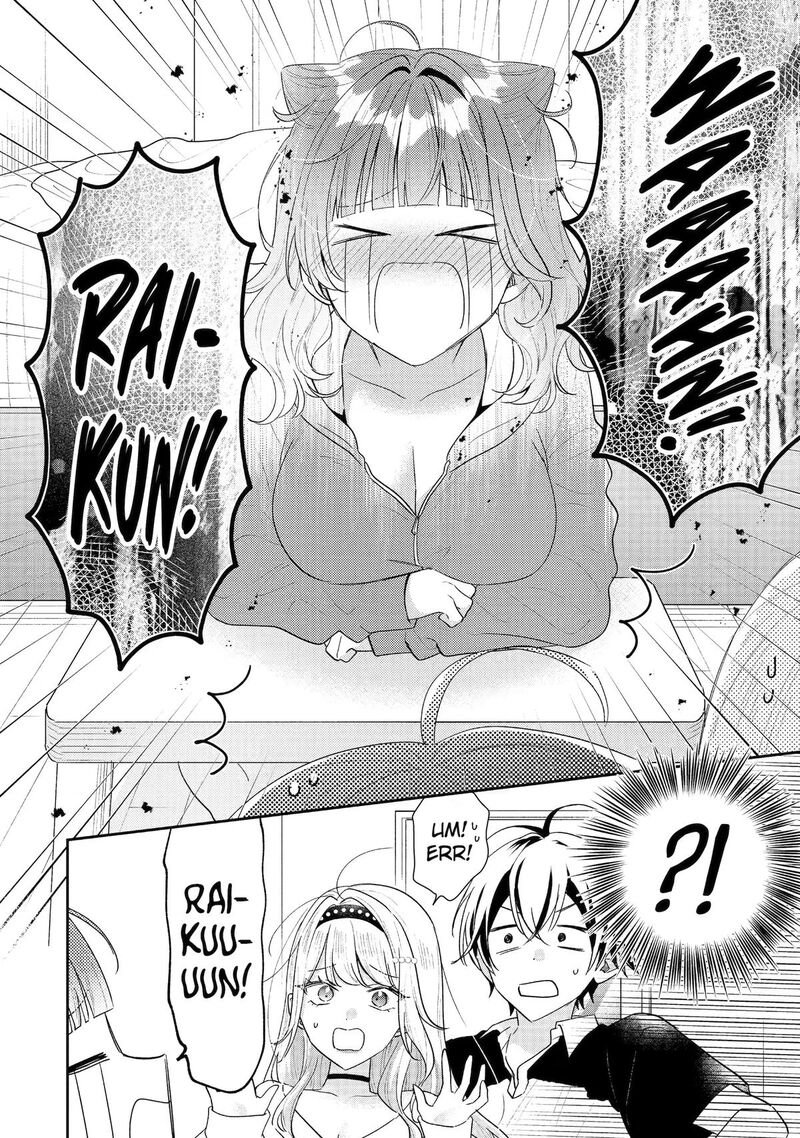 Keiken Zumi Na Kimi To Keiken Zero Na Ore Ga Otsukiai Suru Hanashi 53 4