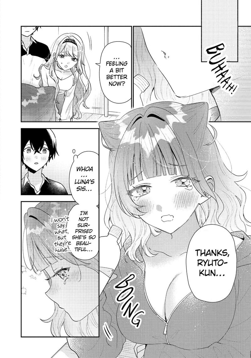 Keiken Zumi Na Kimi To Keiken Zero Na Ore Ga Otsukiai Suru Hanashi 53 6
