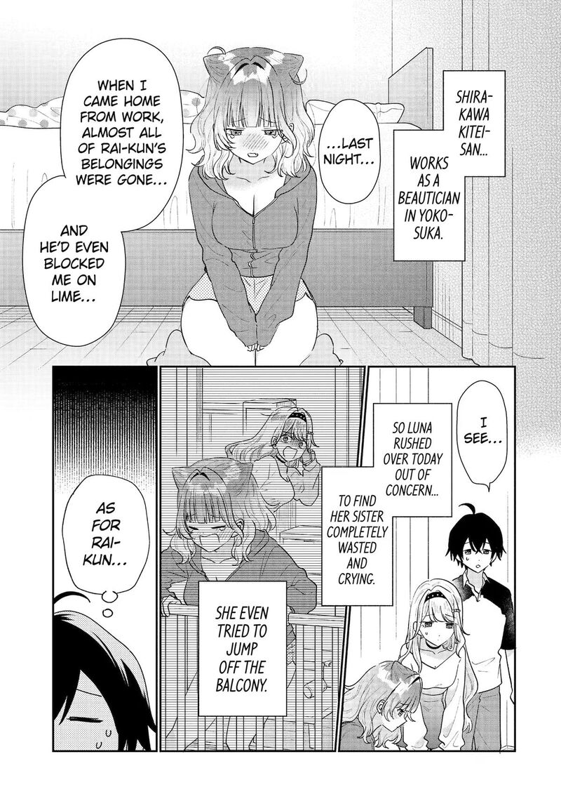 Keiken Zumi Na Kimi To Keiken Zero Na Ore Ga Otsukiai Suru Hanashi 53 7