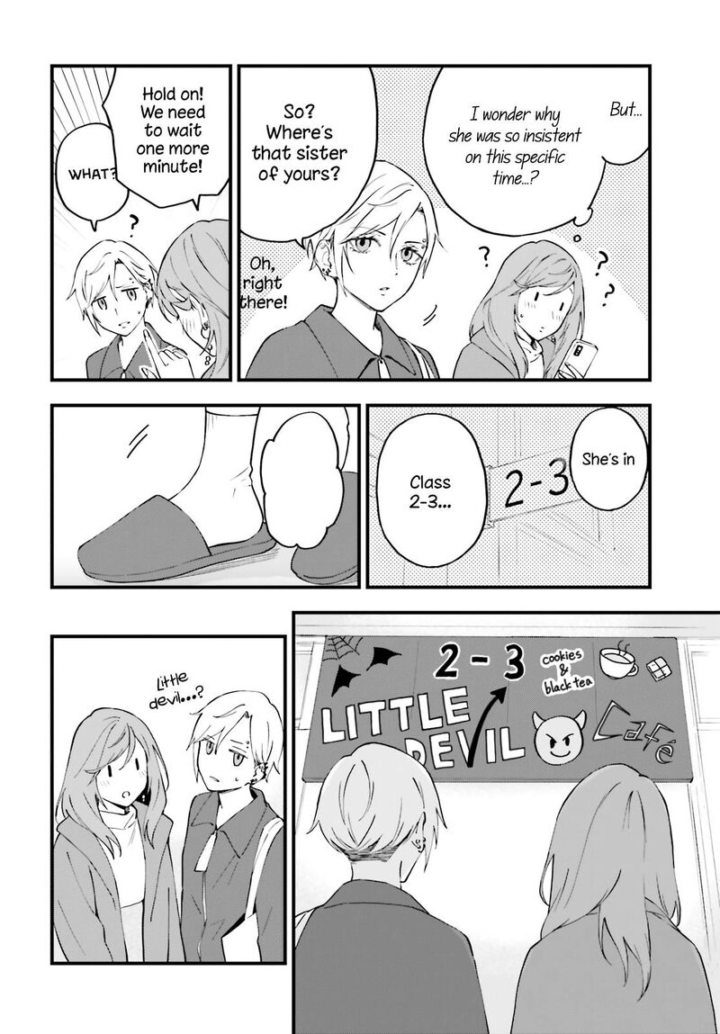 Keiyaku Shimai 10 14