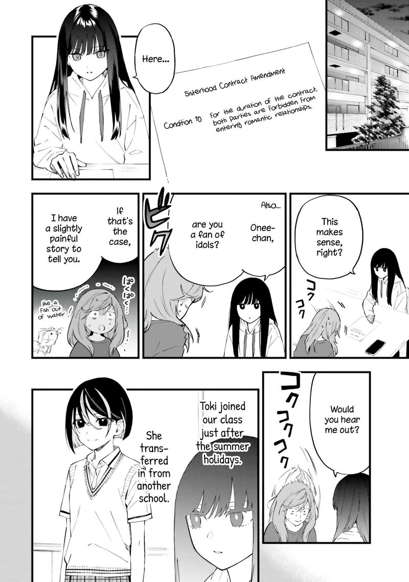 Keiyaku Shimai 11 12