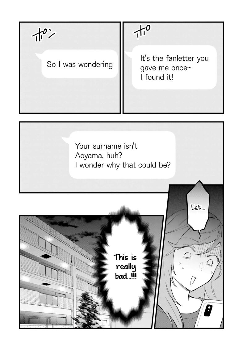 Keiyaku Shimai 11 22