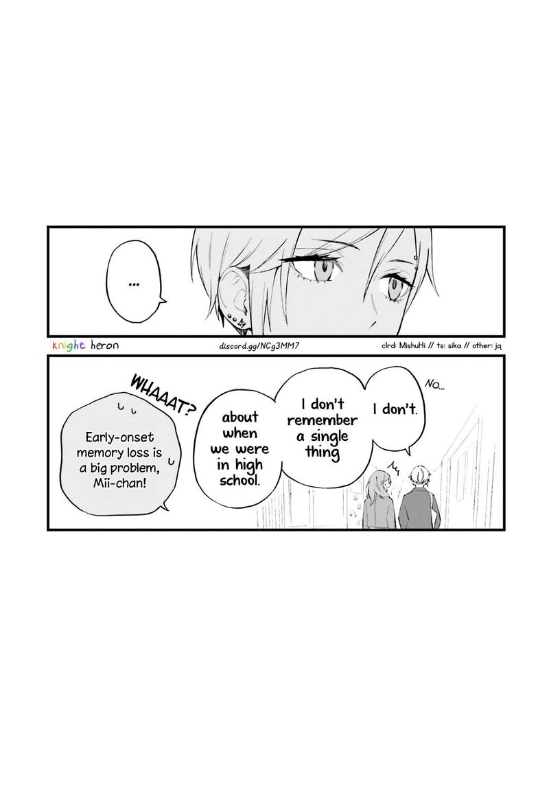 Keiyaku Shimai 12 13